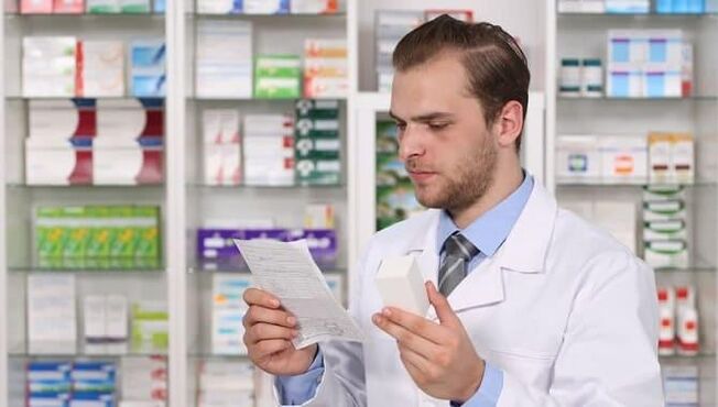 Read the description of the medicine before using it.